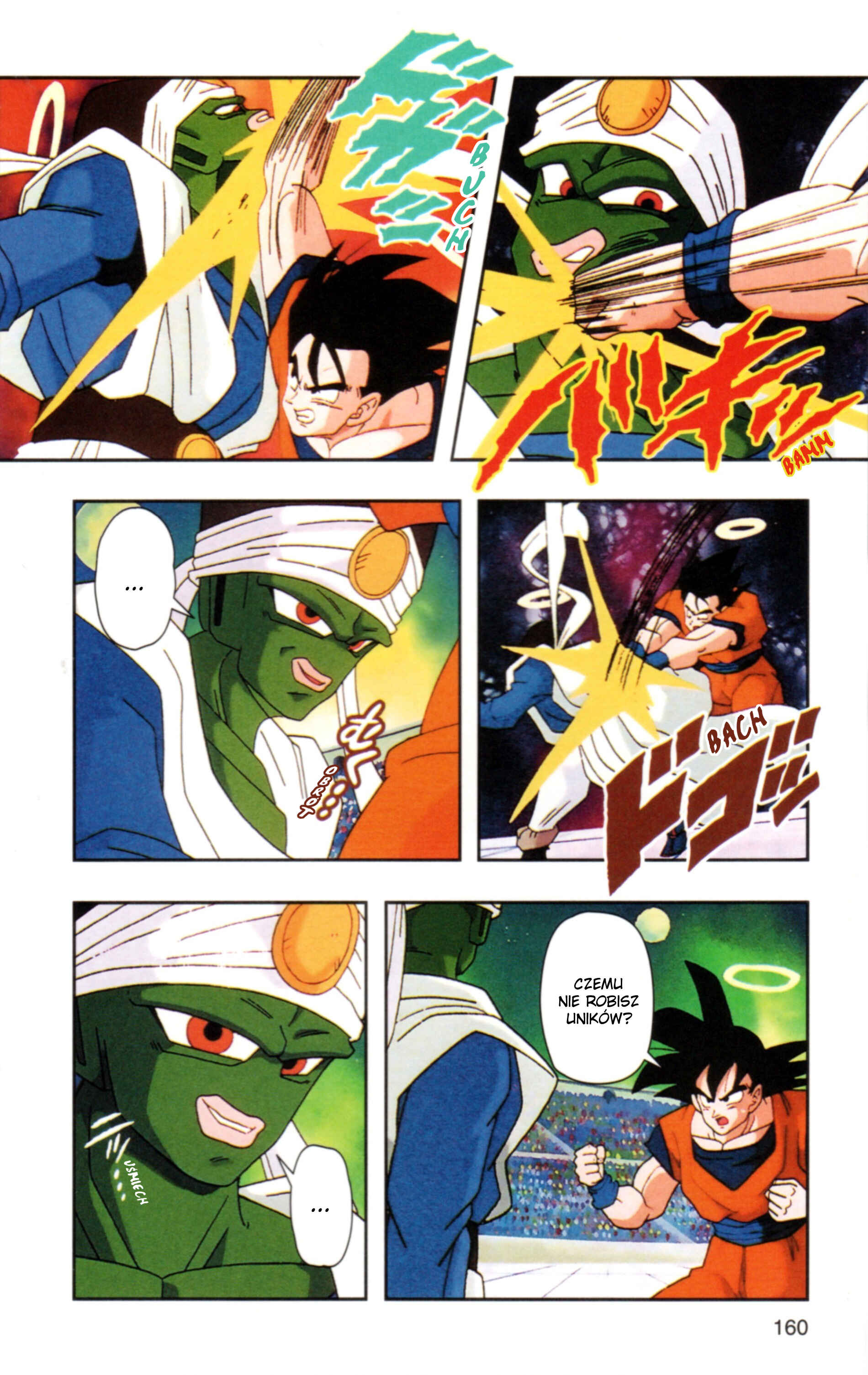 DRAGON BALL Z TV Animation Comics Chapter 3 - Page 25