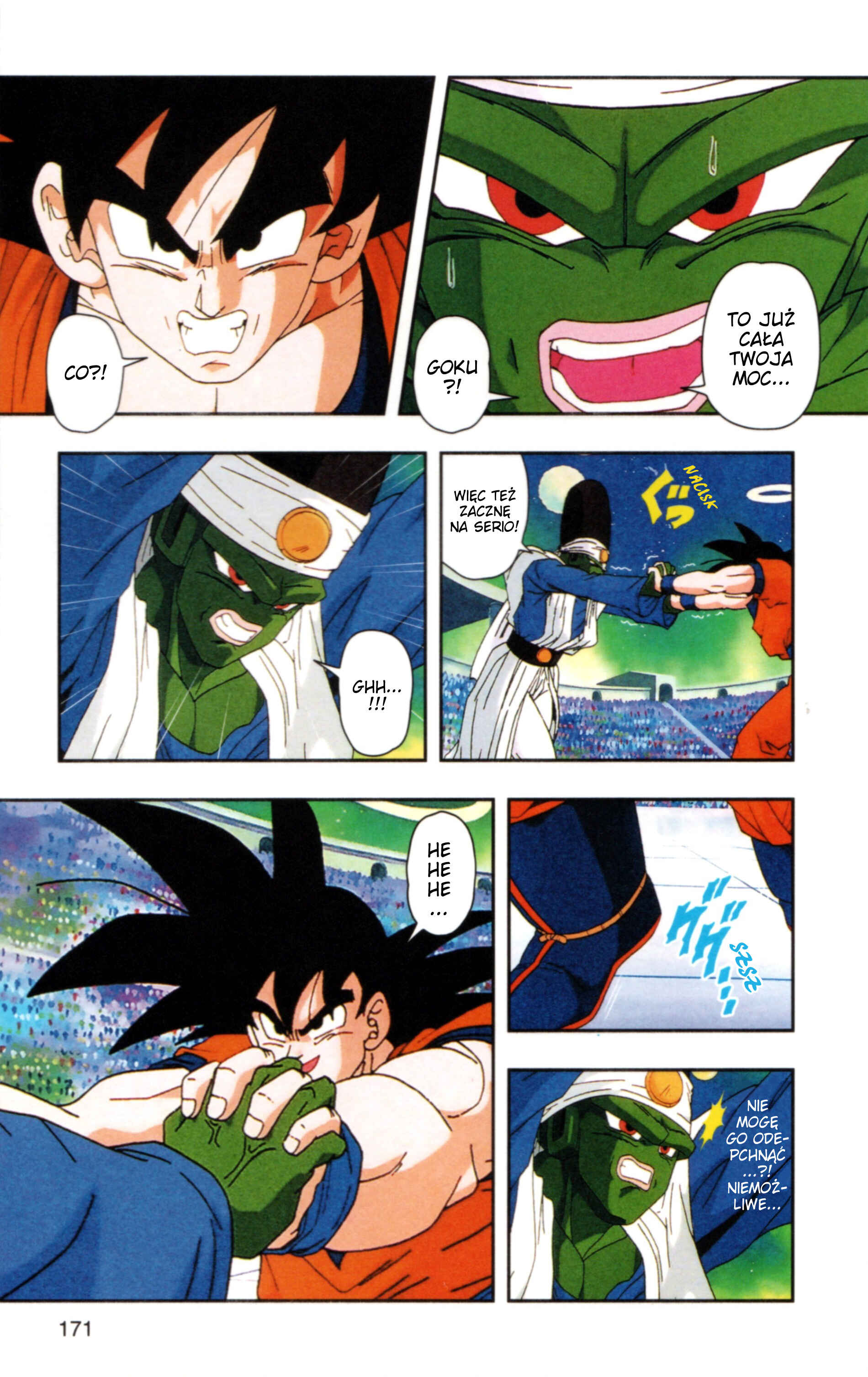 DRAGON BALL Z TV Animation Comics Chapter 3 - Page 36