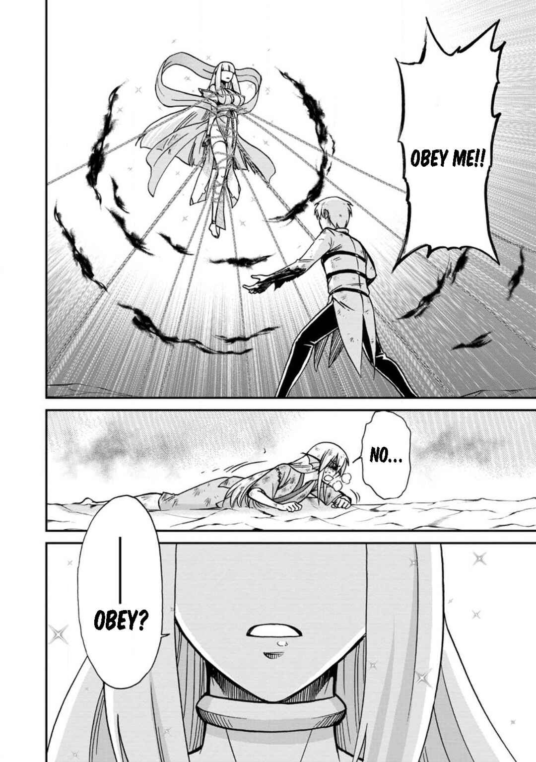 Isekai Shoukan wa Nidome Desu Chapter 47 - Page 20