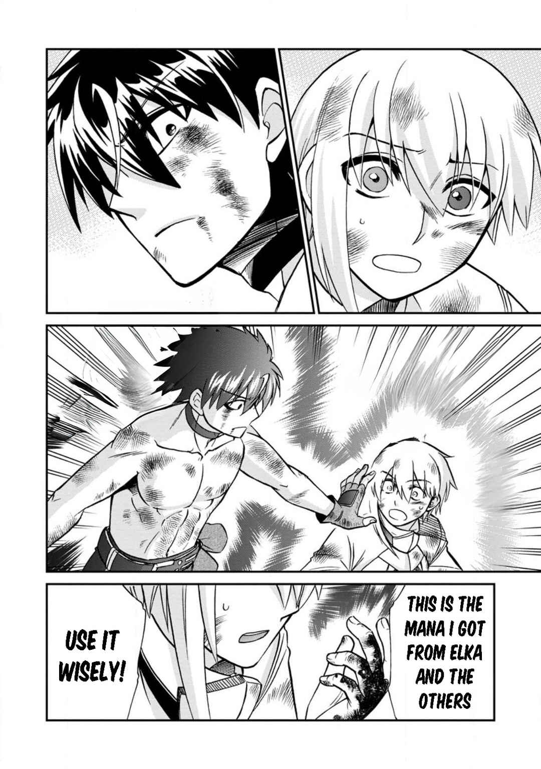 Isekai Shoukan wa Nidome Desu Chapter 47 - Page 26