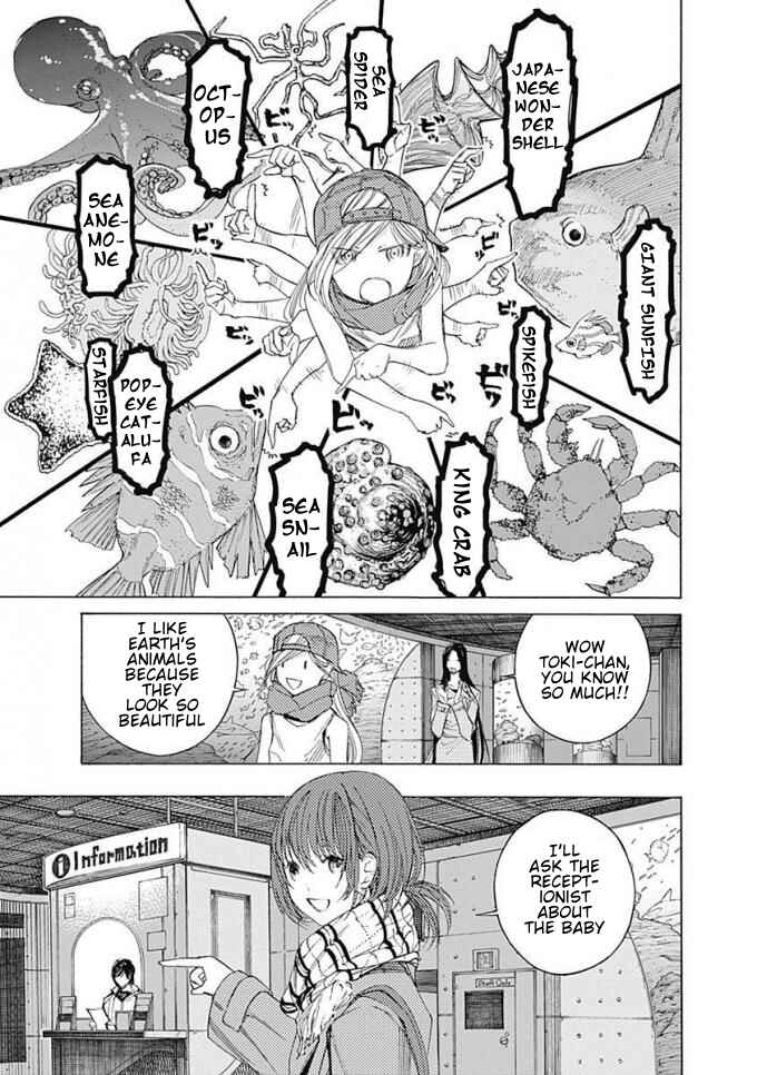 Sentaku no Toki Chapter 5 - Page 10
