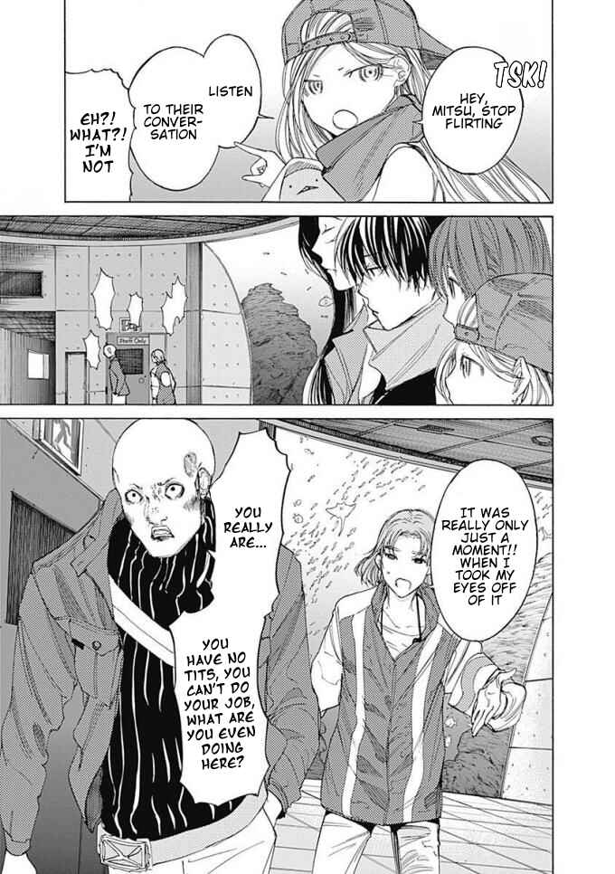 Sentaku no Toki Chapter 5 - Page 12