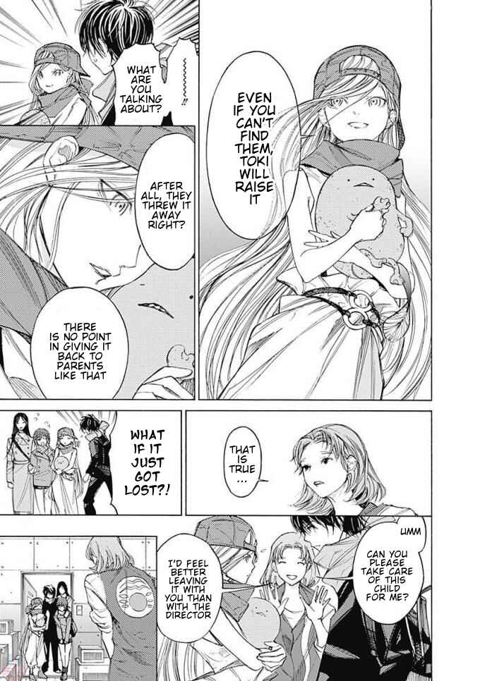 Sentaku no Toki Chapter 5 - Page 16