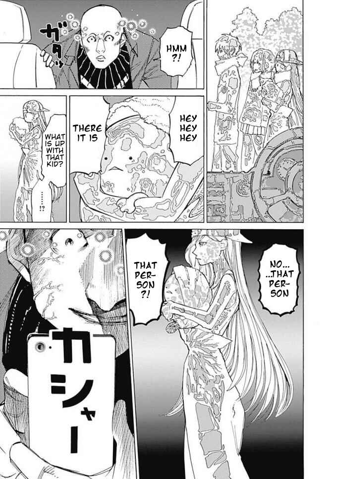 Sentaku no Toki Chapter 5 - Page 18