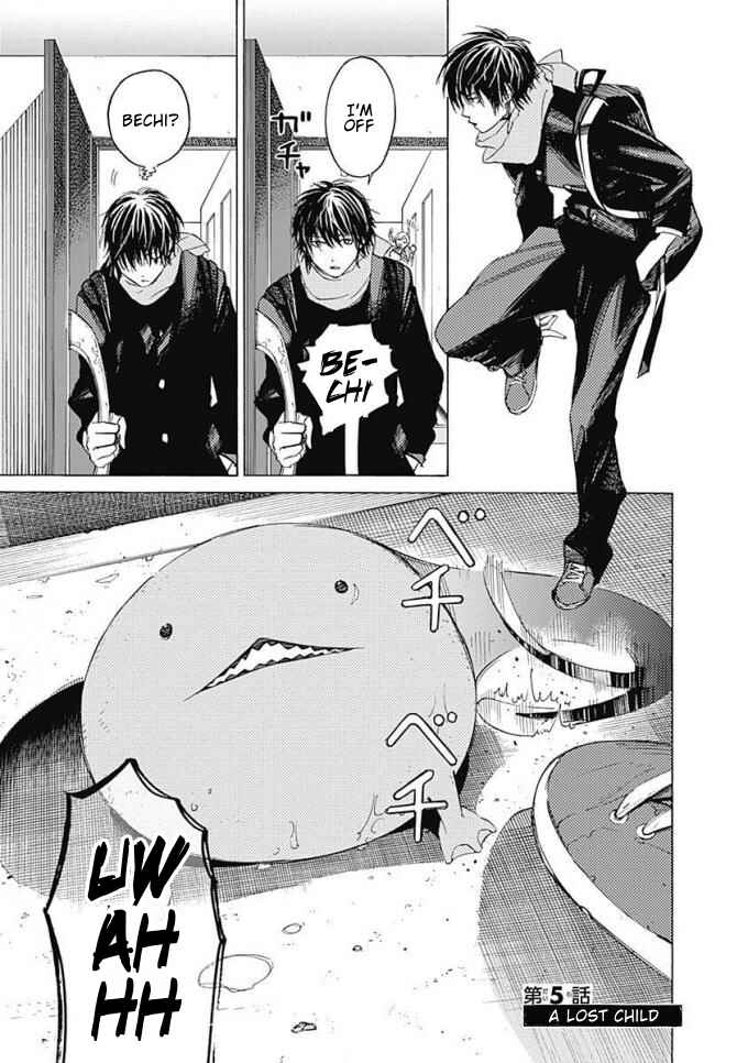 Sentaku no Toki Chapter 5 - Page 2