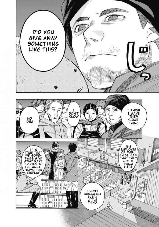 Sentaku no Toki Chapter 5 - Page 21