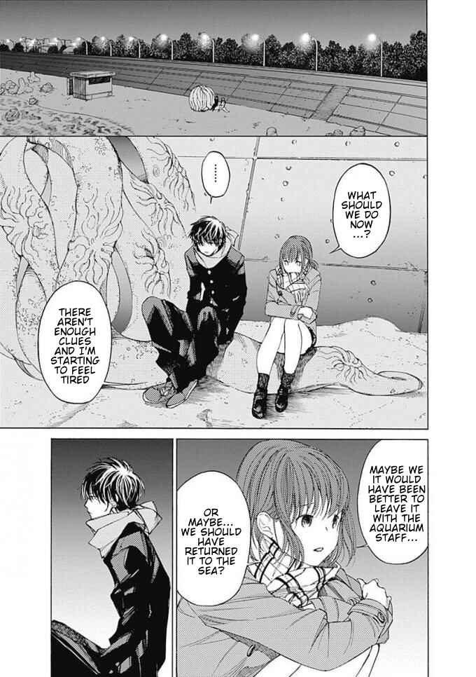 Sentaku no Toki Chapter 5 - Page 24