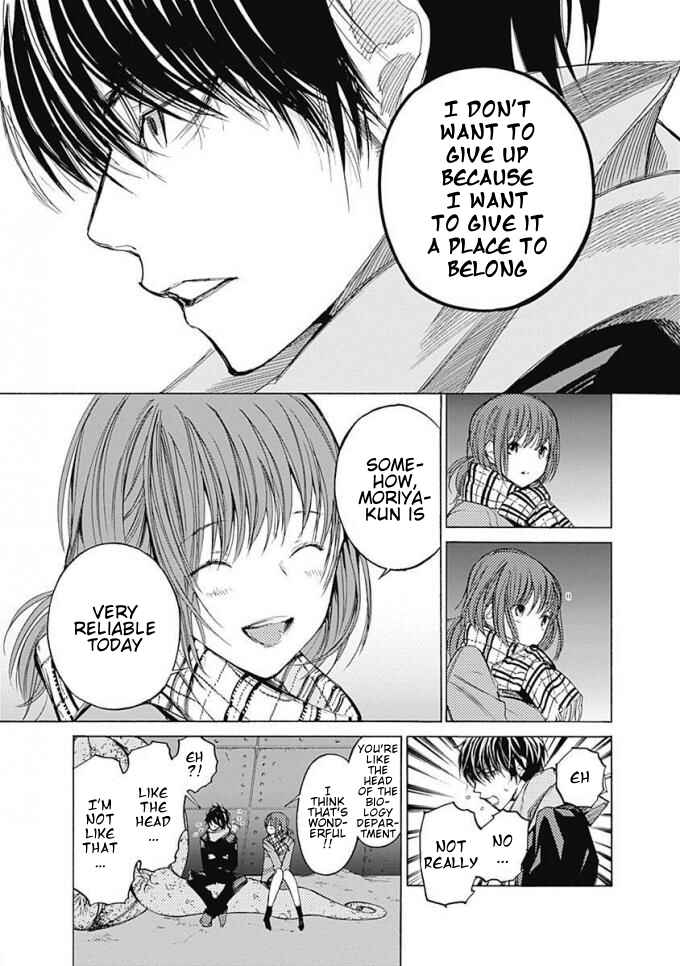 Sentaku no Toki Chapter 5 - Page 26
