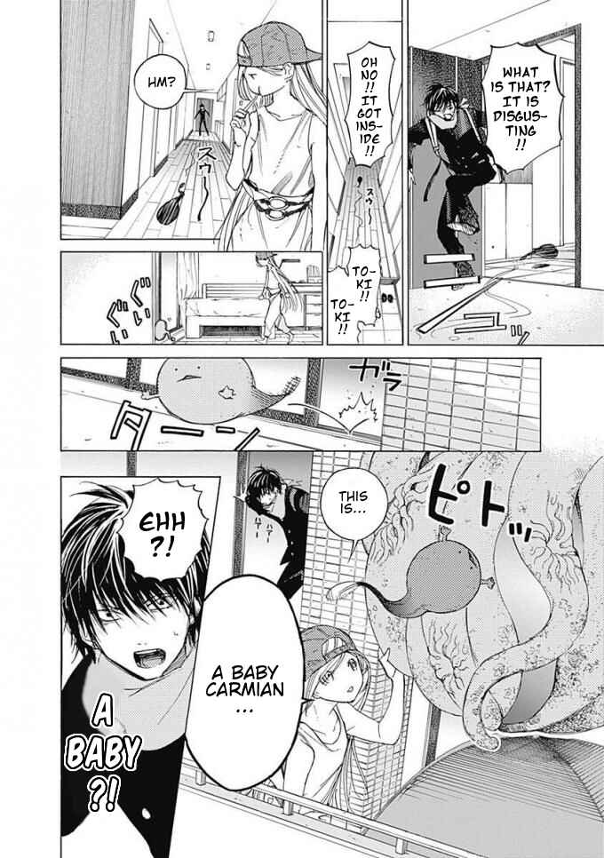Sentaku no Toki Chapter 5 - Page 3