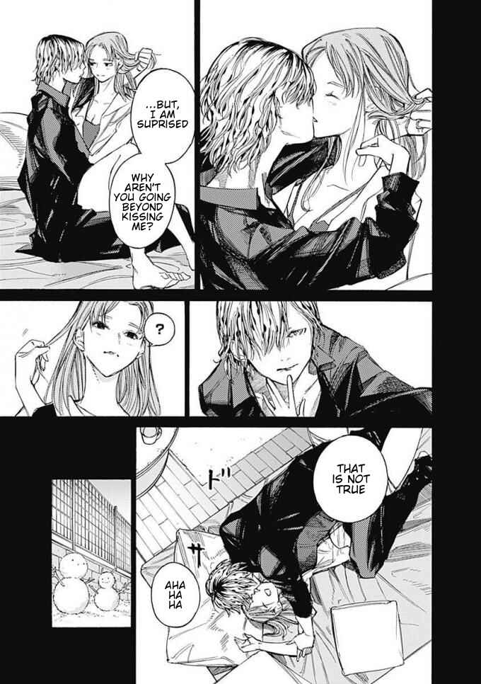 Sentaku no Toki Chapter 5 - Page 34