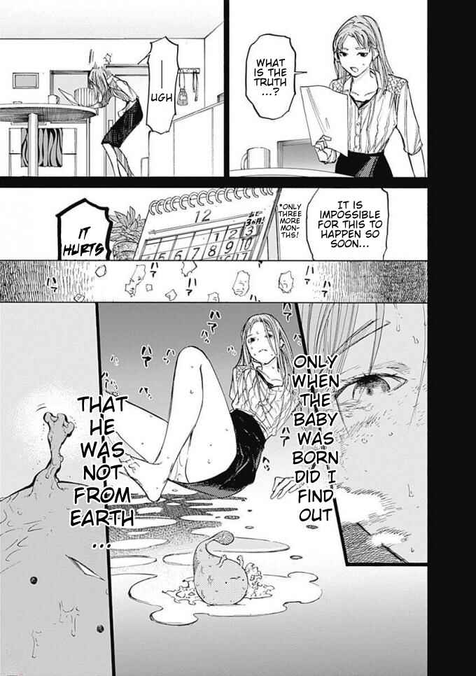 Sentaku no Toki Chapter 5 - Page 36