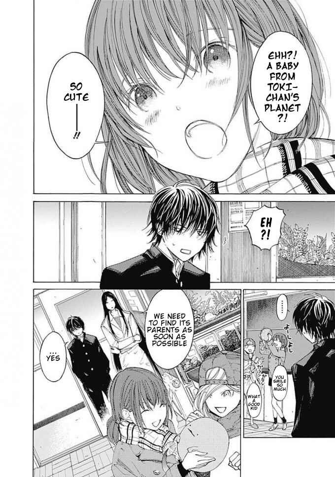 Sentaku no Toki Chapter 5 - Page 7