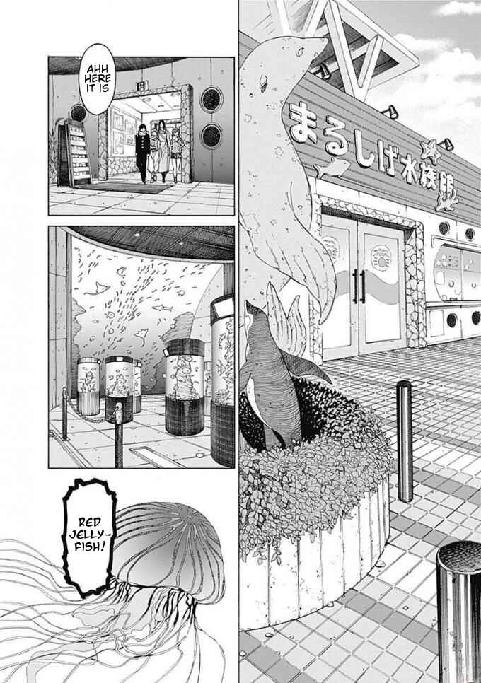 Sentaku no Toki Chapter 5 - Page 9