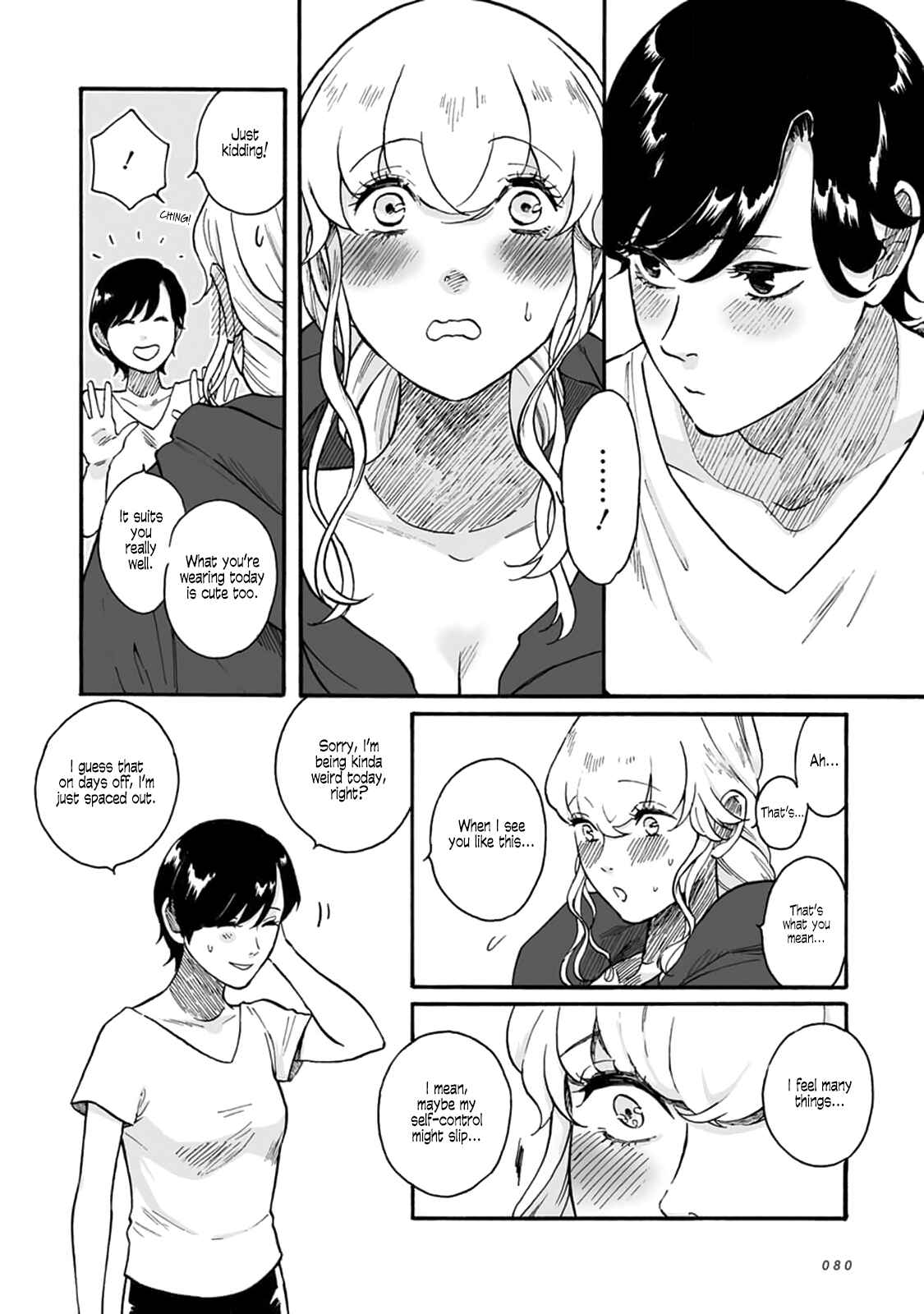 SAL (Stories About Love) Chapter 3 - Page 11