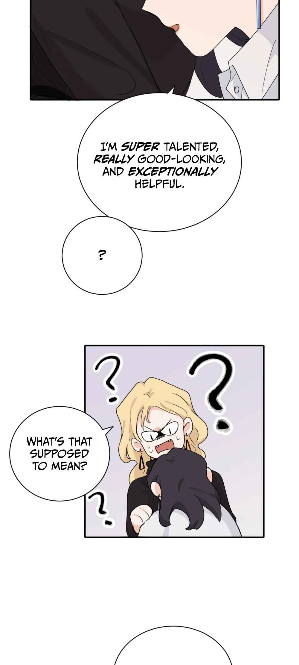 Qīn'ài De Sǐduìtóu Chapter 17 - Page 12