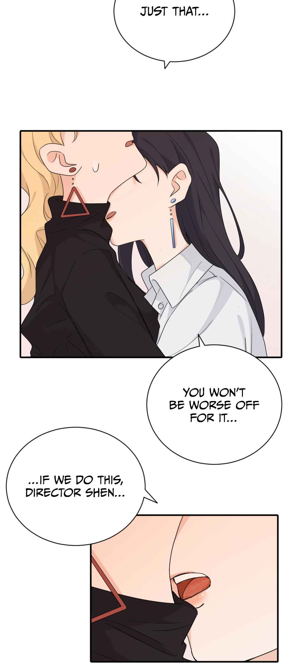 Qīn'ài De Sǐduìtóu Chapter 17 - Page 13
