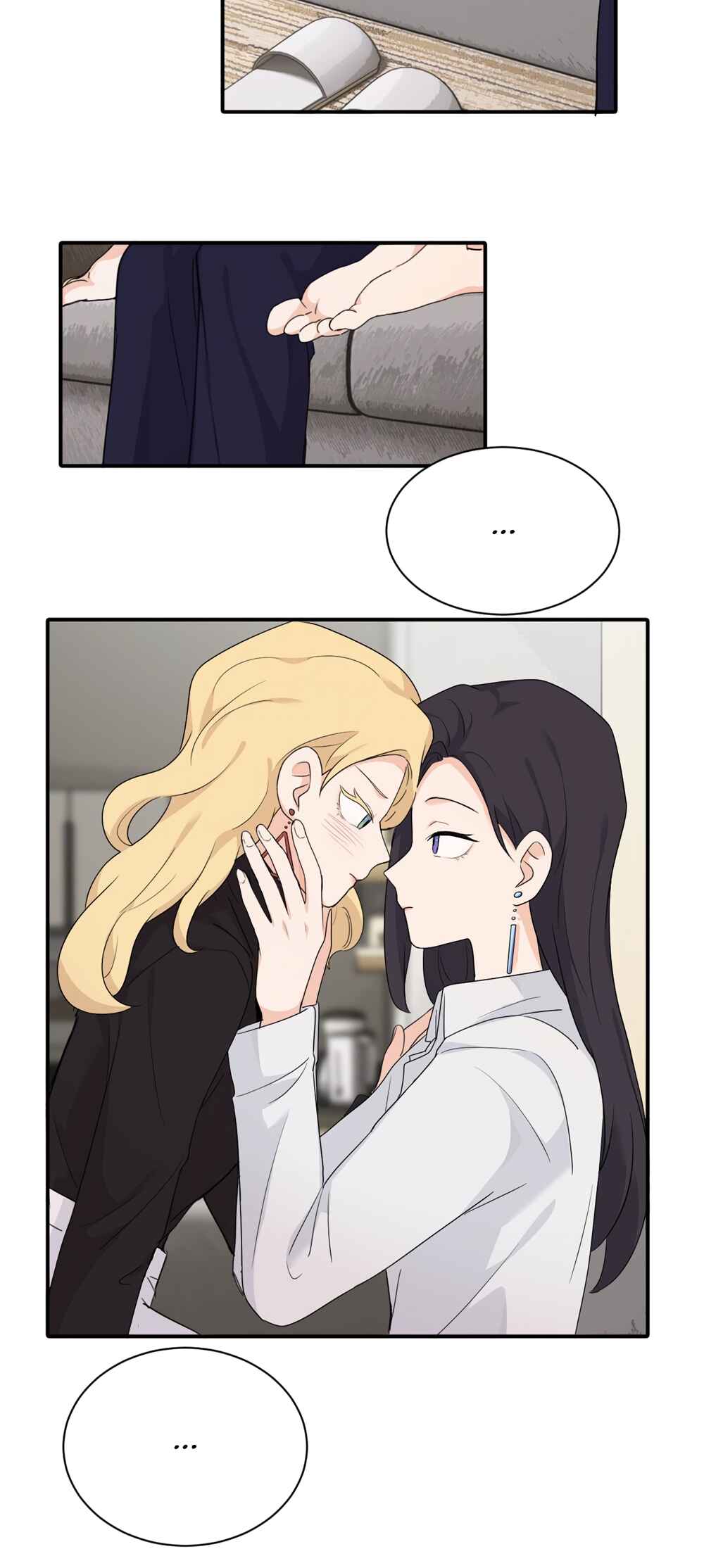 Qīn'ài De Sǐduìtóu Chapter 17 - Page 6