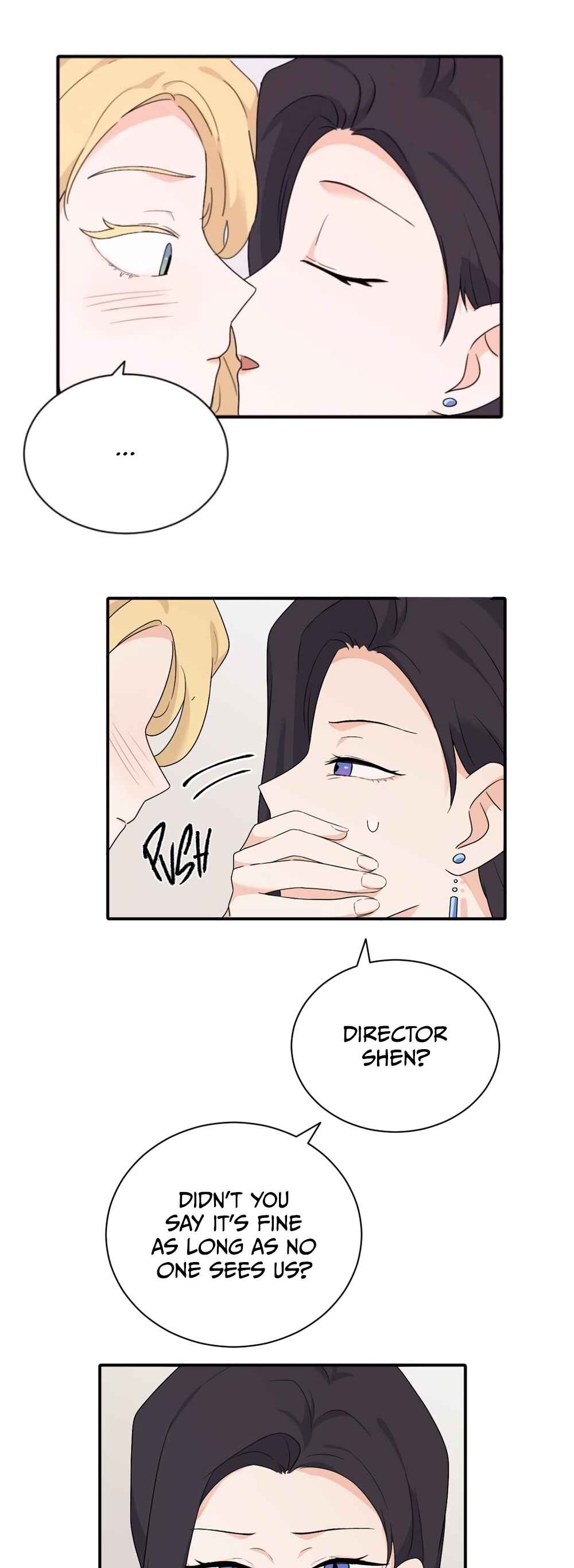Qīn'ài De Sǐduìtóu Chapter 17 - Page 7