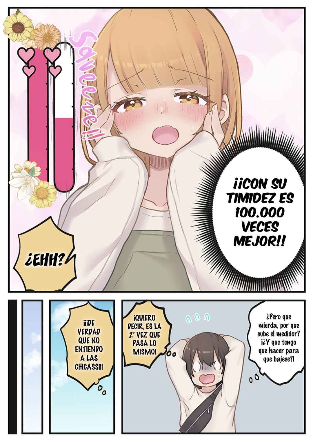 Marika-chan no Koukando wa Bukkowareteiru Chapter 3 - Page 17
