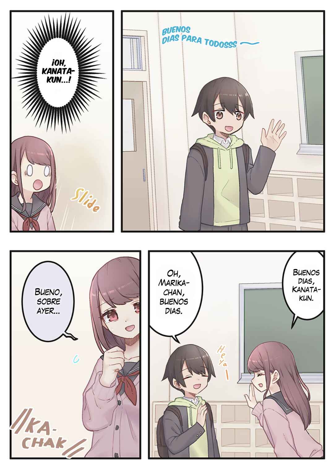 Marika-chan no Koukando wa Bukkowareteiru Chapter 3 - Page 2