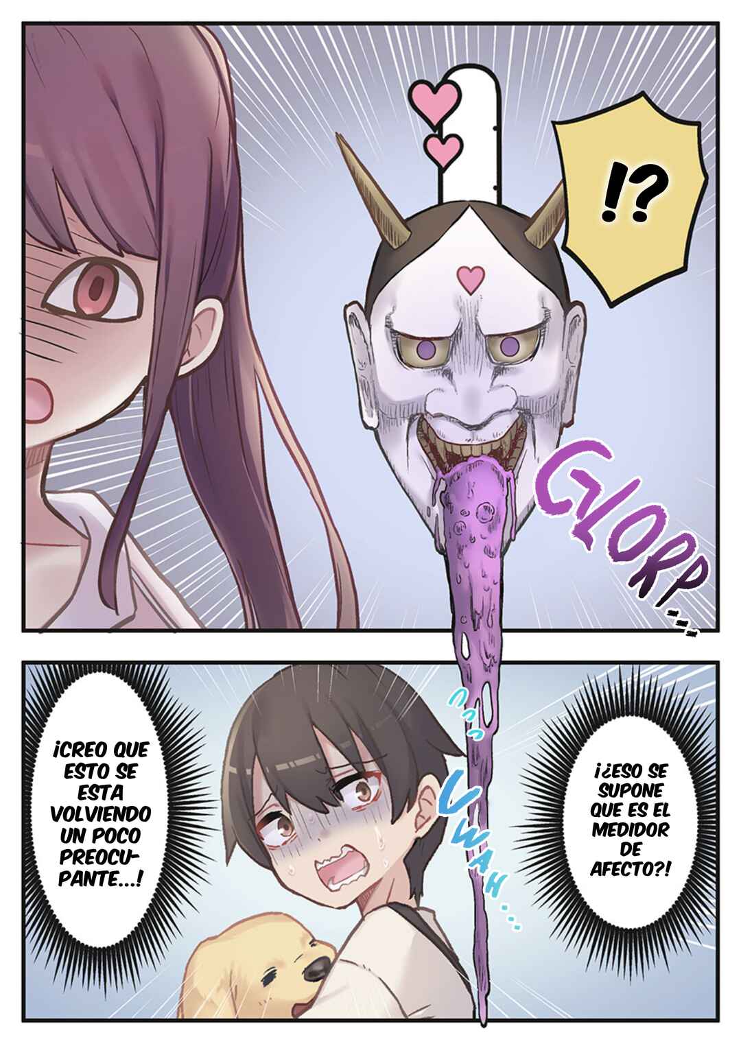 Marika-chan no Koukando wa Bukkowareteiru Chapter 3 - Page 24