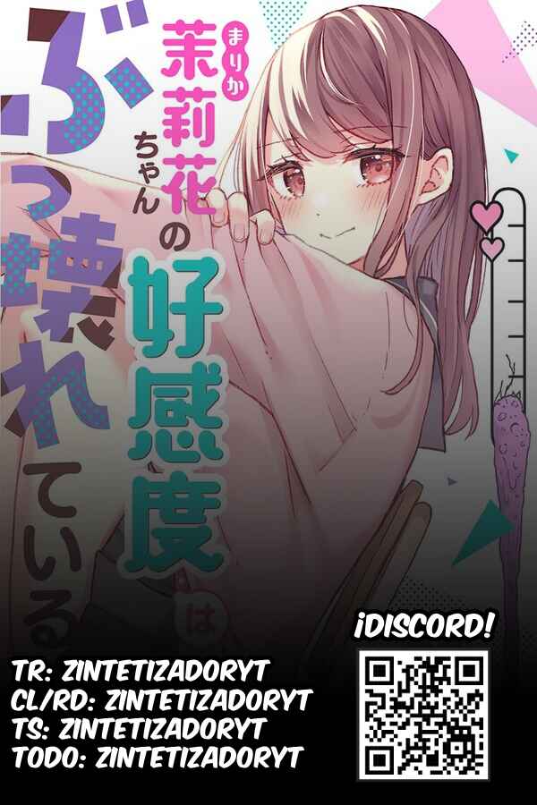 Marika-chan no Koukando wa Bukkowareteiru Chapter 3 - Page 25