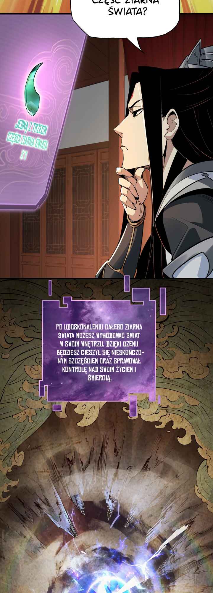 I Am the Fated Villain Chapter 3 - Page 15