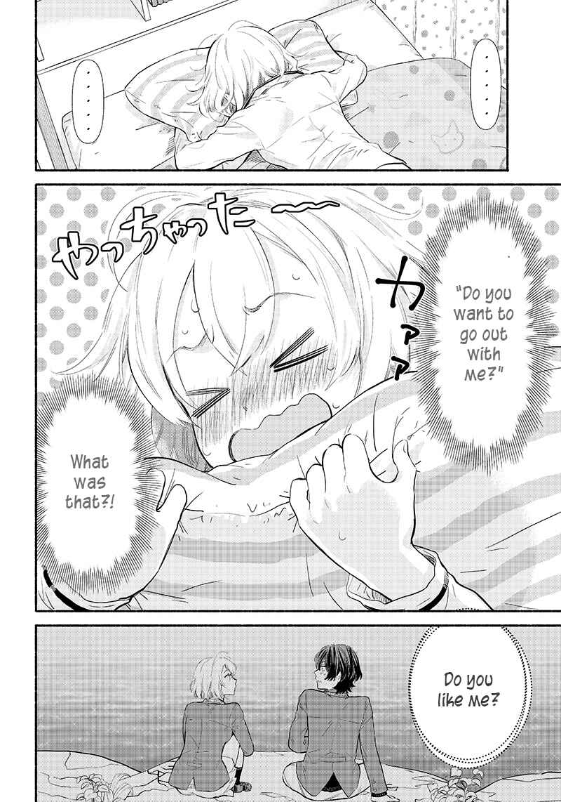 Nee, Mou Isso Tsukiacchau? Osananajimi no Bishoujo ni Tanomarete, Kamofura Kareshi Hajimemashita Chapter 2 - Page 14