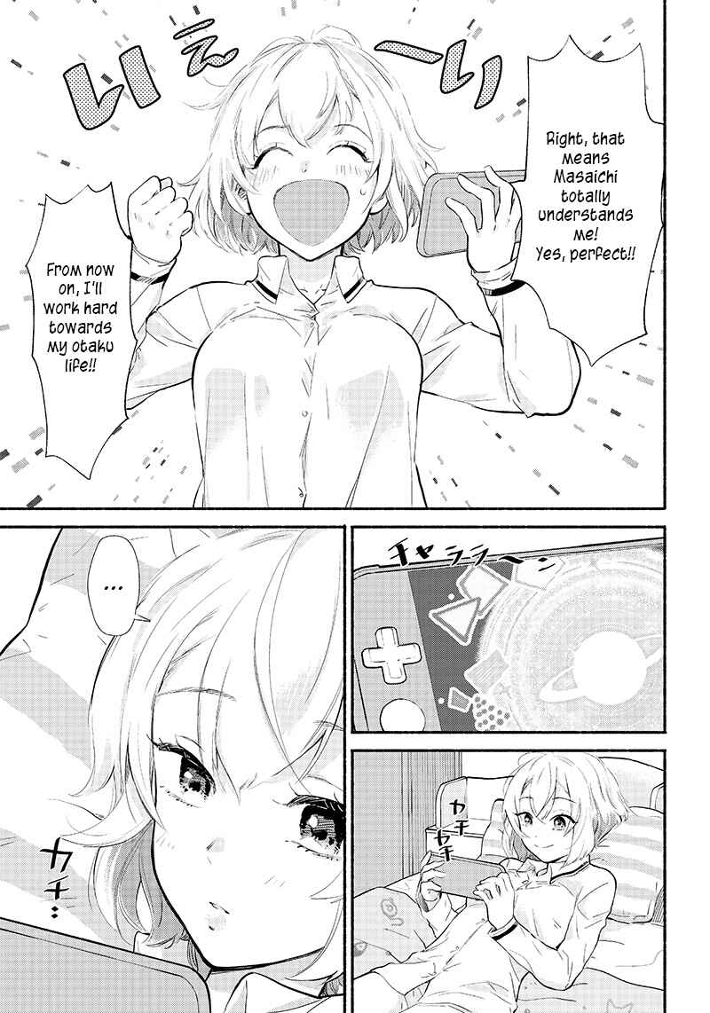 Nee, Mou Isso Tsukiacchau? Osananajimi no Bishoujo ni Tanomarete, Kamofura Kareshi Hajimemashita Chapter 2 - Page 17