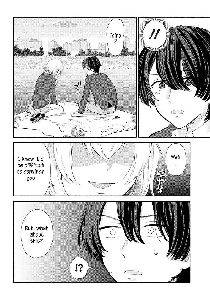 Nee, Mou Isso Tsukiacchau? Osananajimi no Bishoujo ni Tanomarete, Kamofura Kareshi Hajimemashita Chapter 2 - Page 6