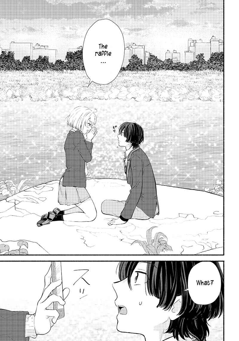 Nee, Mou Isso Tsukiacchau? Osananajimi no Bishoujo ni Tanomarete, Kamofura Kareshi Hajimemashita Chapter 2 - Page 7