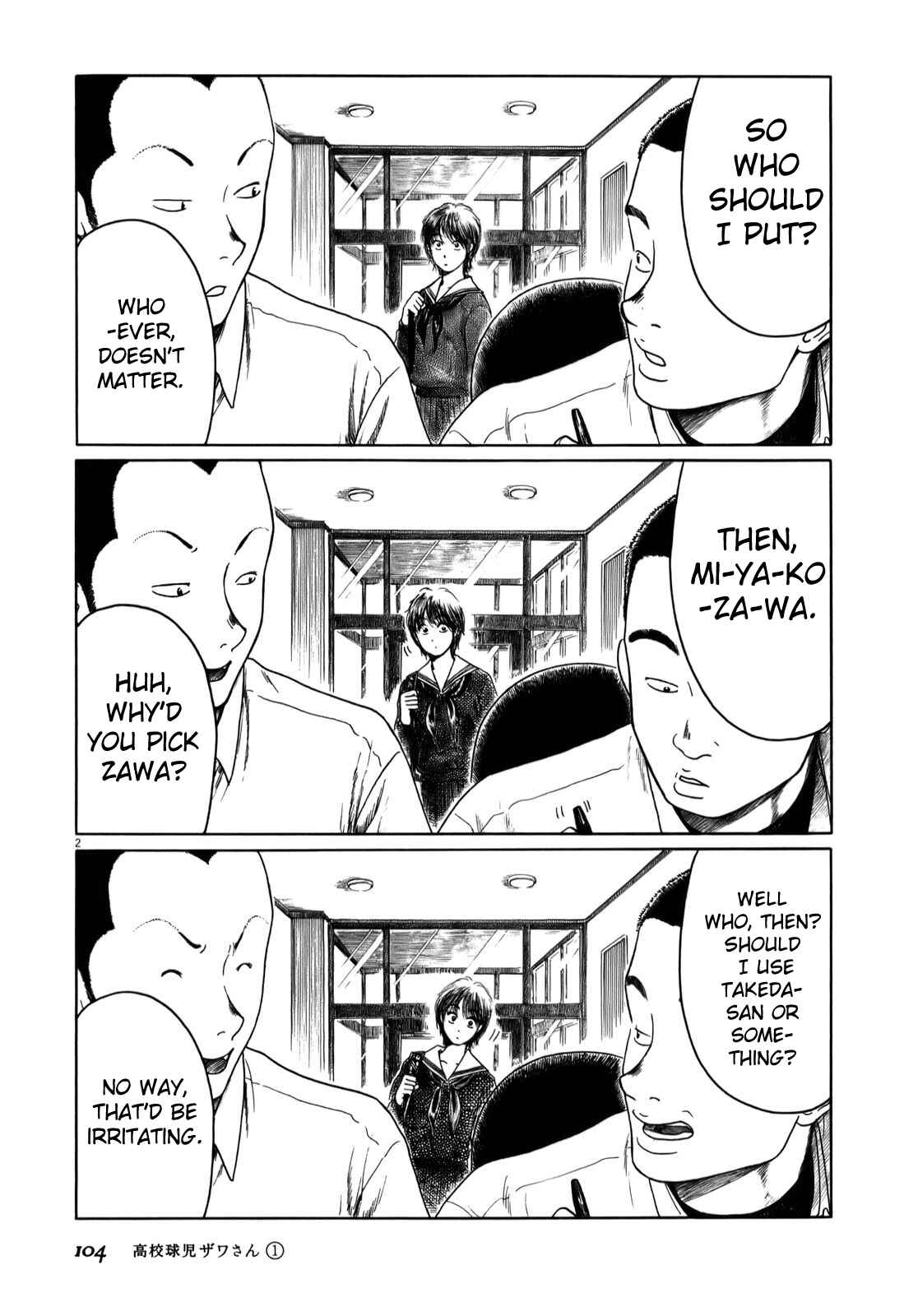 Koukou Kyuji Zawa-san Chapter 11 - Page 2