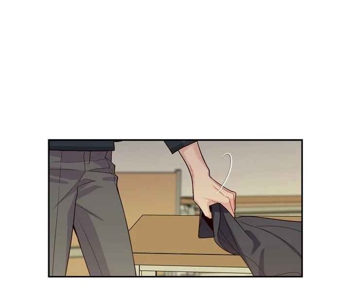 Merry Marbling Chapter 11 - Page 23