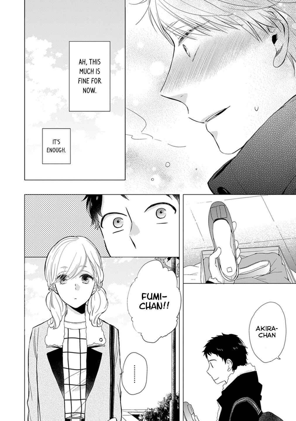Otonari Complex Chapter 14 - Page 15