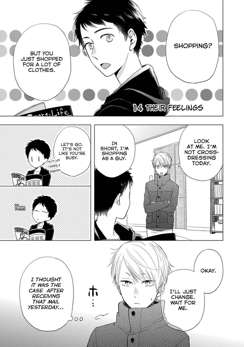 Otonari Complex Chapter 14 - Page 2