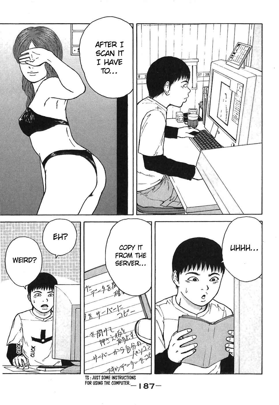 Sekitou Elergy Chapter 66 - Page 3