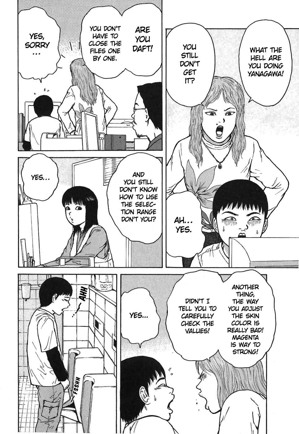 Sekitou Elergy Chapter 66 - Page 4