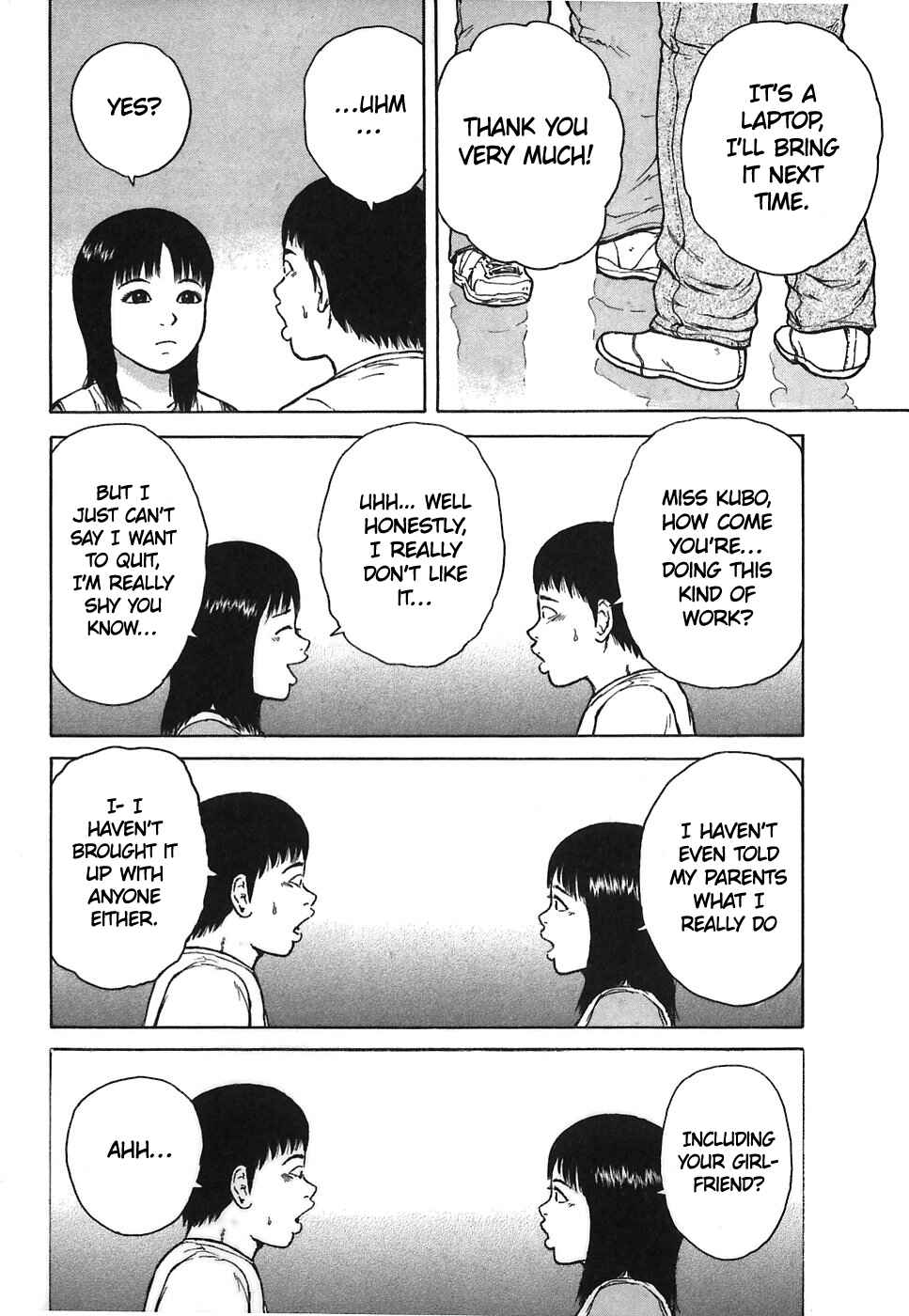 Sekitou Elergy Chapter 66 - Page 6