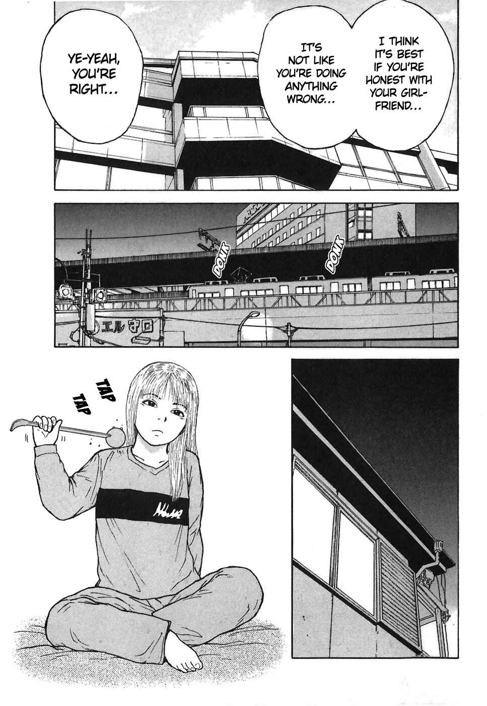 Sekitou Elergy Chapter 66 - Page 7