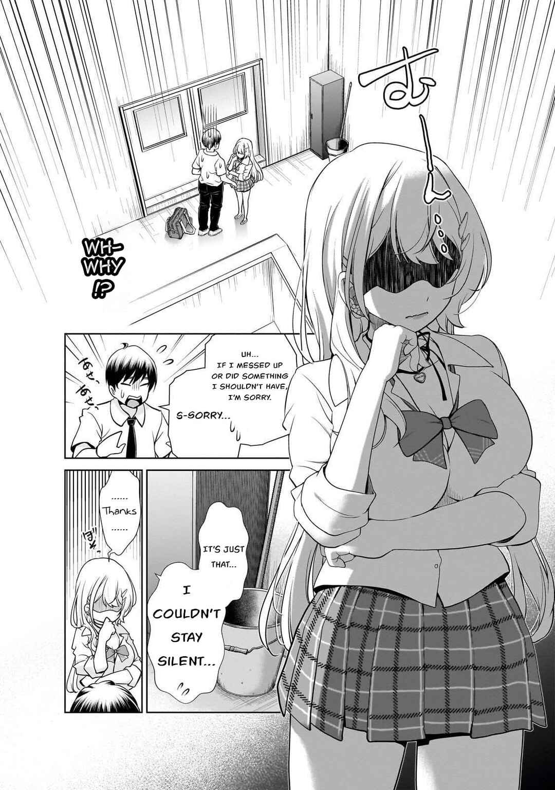 Otonari-san no Gyaru ga Boku wo Hore Sasetakute Zenryoku Sugiru Chapter 2 - Page 12