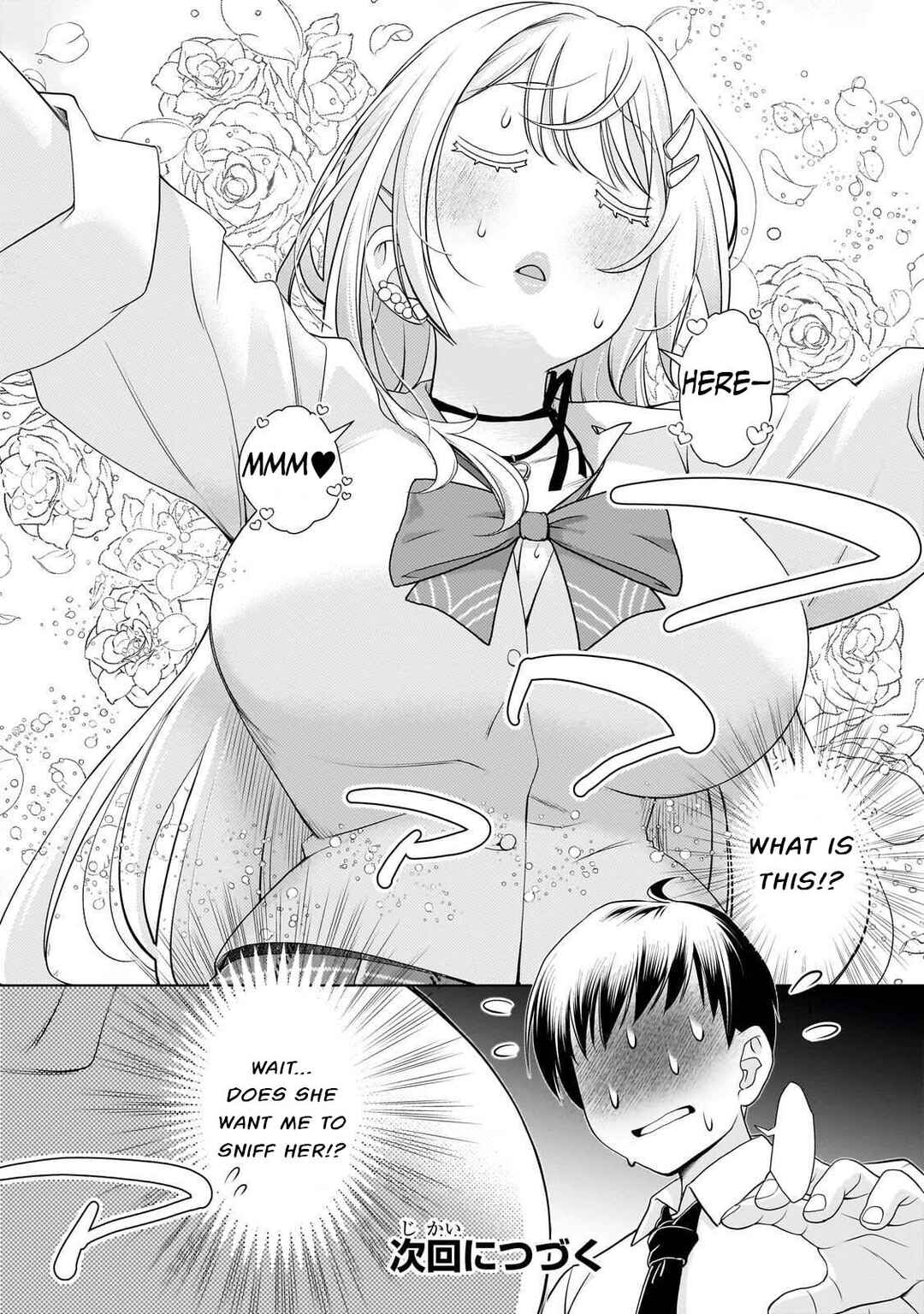Otonari-san no Gyaru ga Boku wo Hore Sasetakute Zenryoku Sugiru Chapter 2 - Page 20