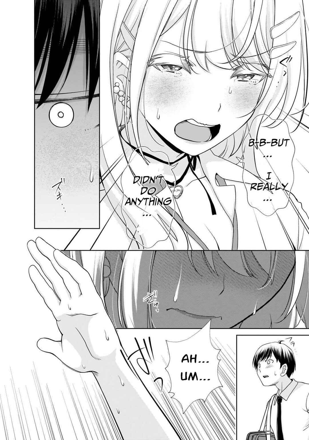 Otonari-san no Gyaru ga Boku wo Hore Sasetakute Zenryoku Sugiru Chapter 2 - Page 4