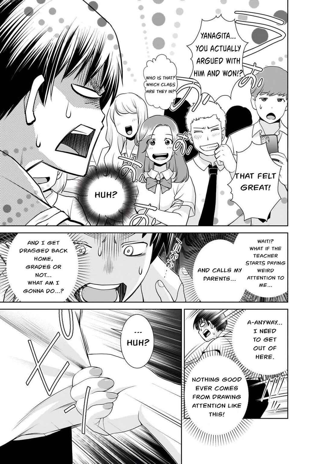 Otonari-san no Gyaru ga Boku wo Hore Sasetakute Zenryoku Sugiru Chapter 2 - Page 9