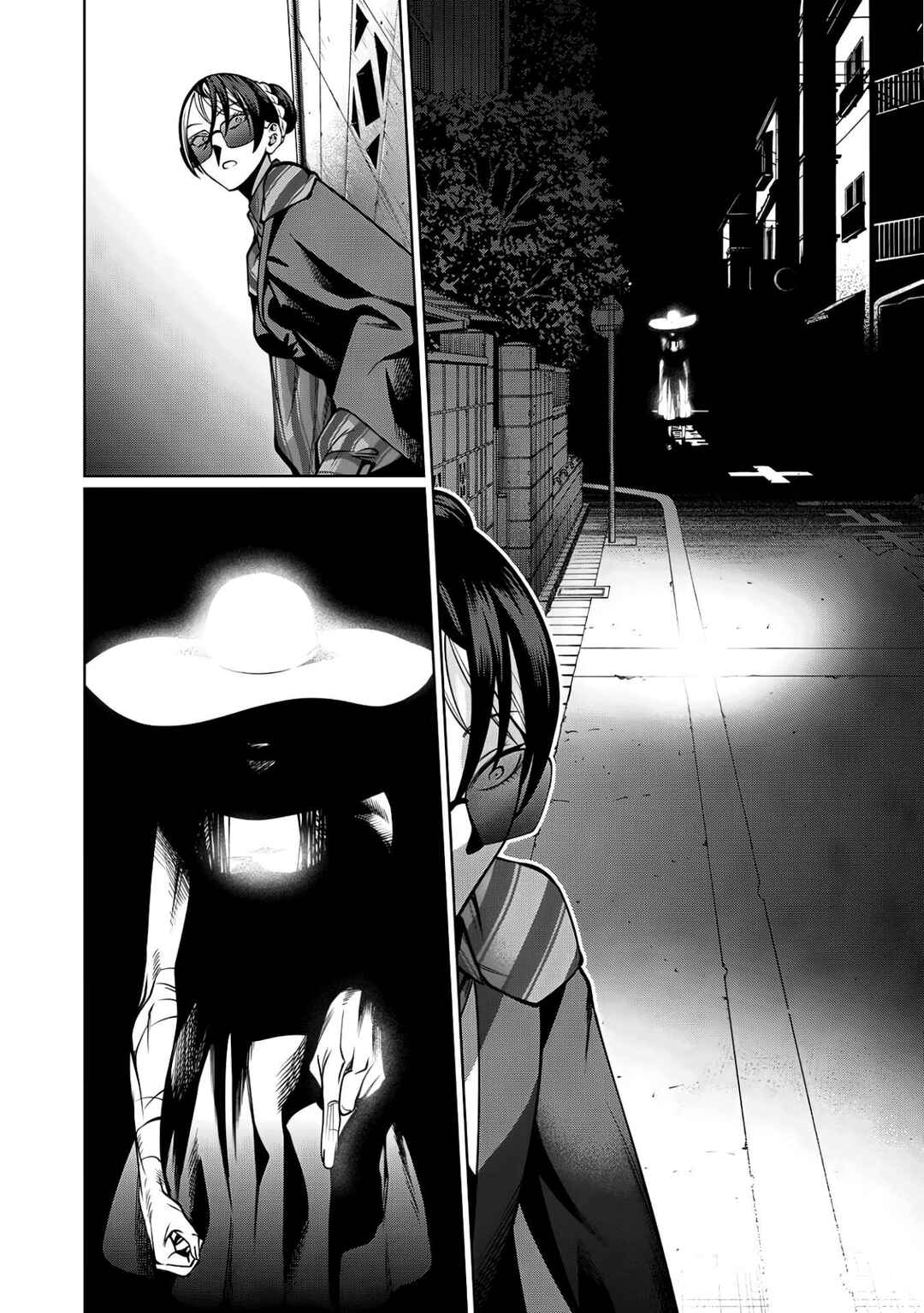 Scary Campus College University Chapter 37 - Page 13