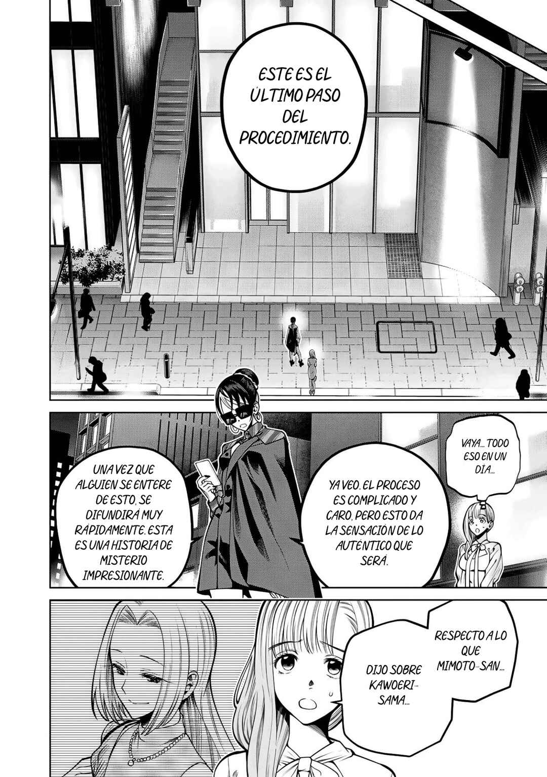 Scary Campus College University Chapter 37 - Page 7