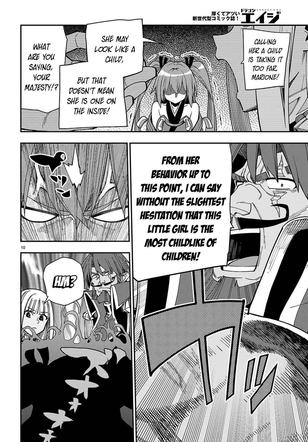 Konjiki no Word Master: Yuusha Yonin ni Makikomareta Unique Cheat Chapter 119 - Page 13