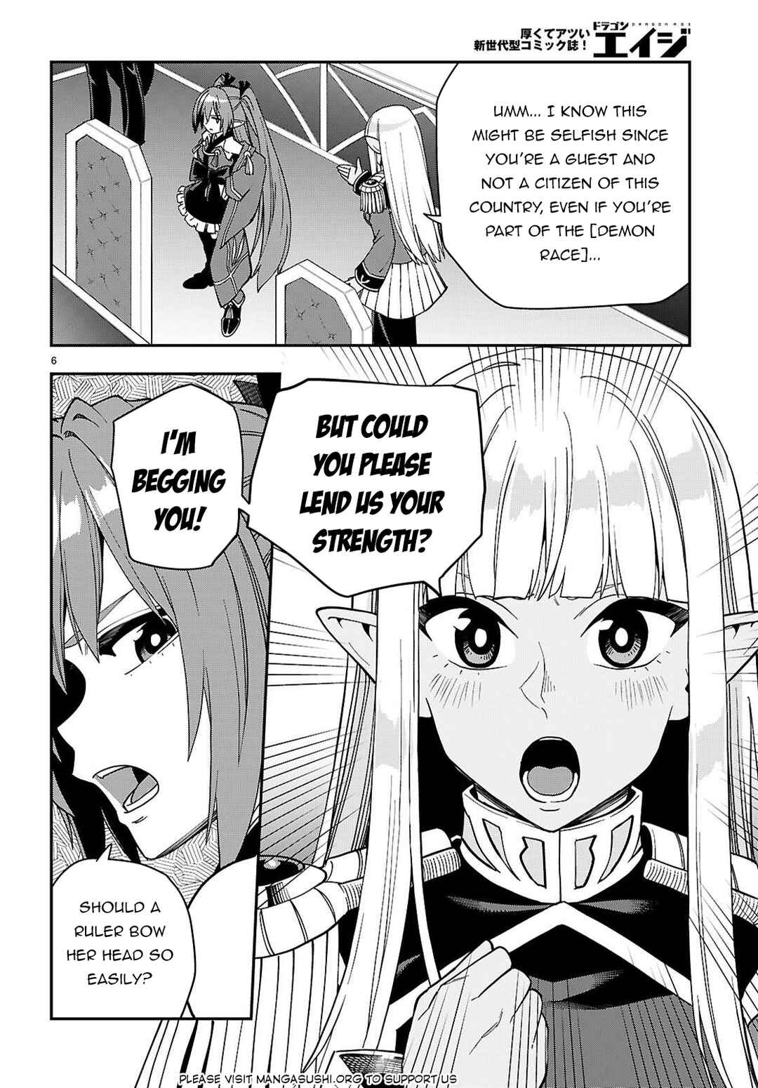 Konjiki no Word Master: Yuusha Yonin ni Makikomareta Unique Cheat Chapter 119 - Page 9