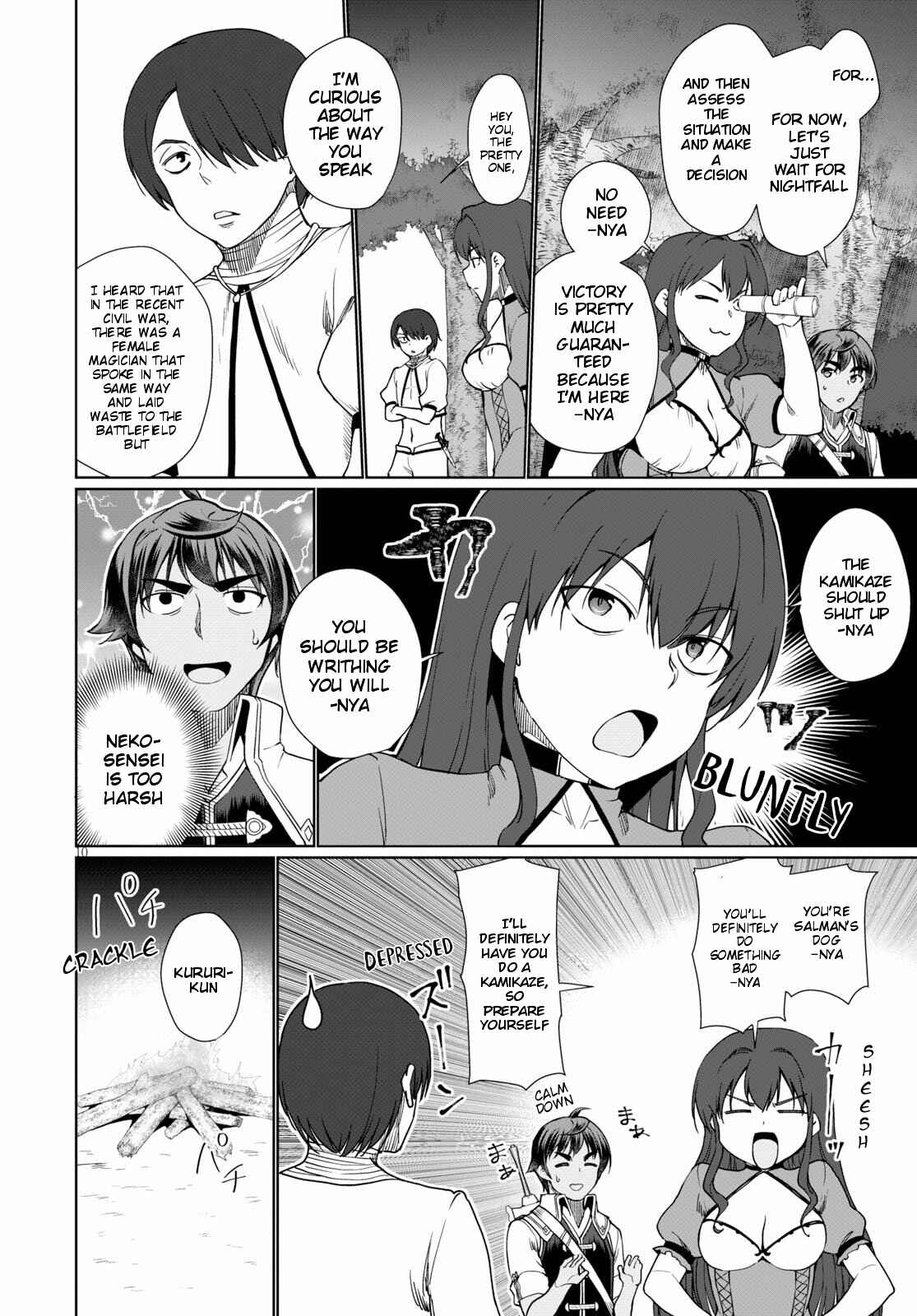 Botsuraku Yotei Nanode, Kajishokunin o Mezasu Chapter 30 - Page 10