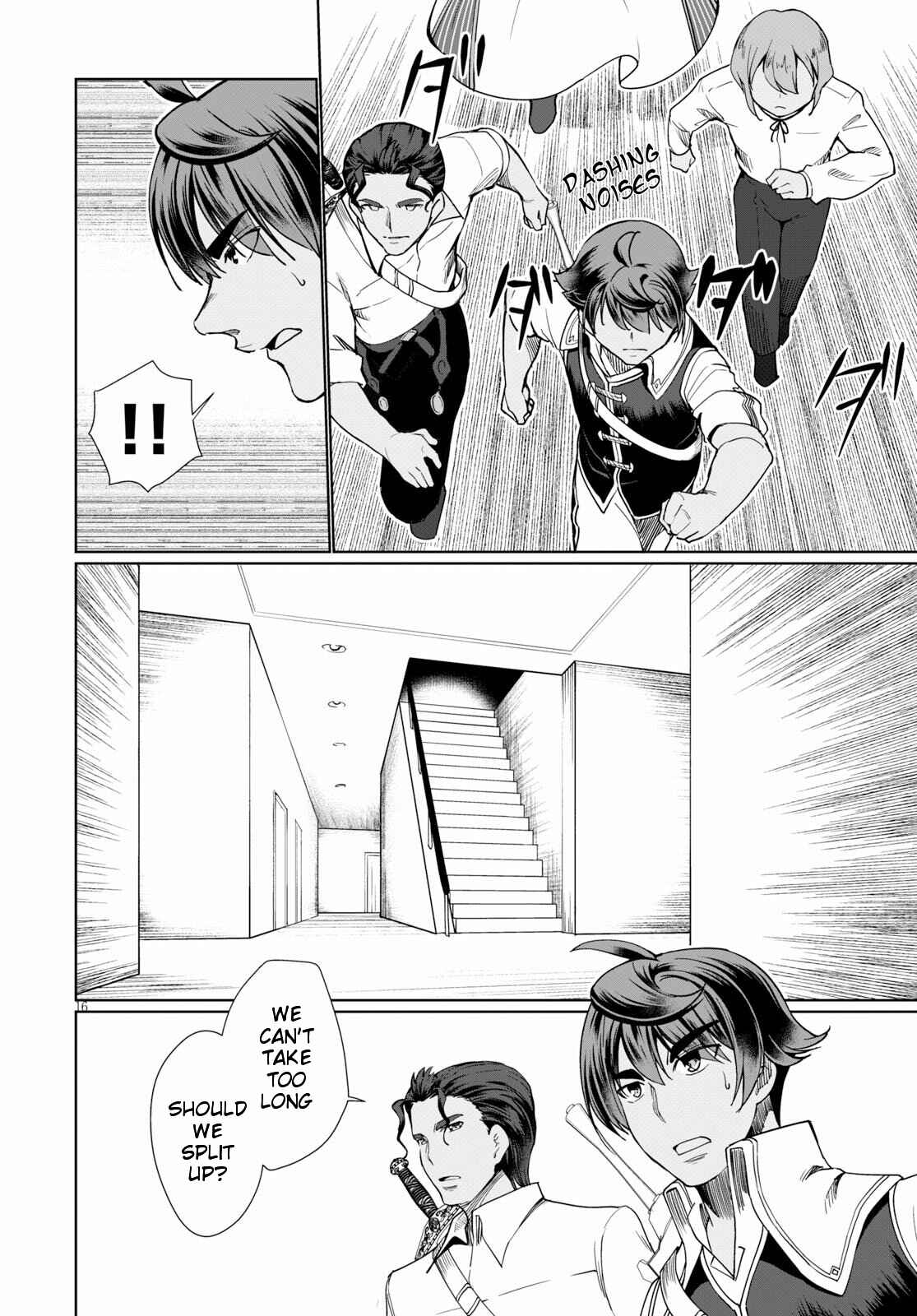 Botsuraku Yotei Nanode, Kajishokunin o Mezasu Chapter 30 - Page 16
