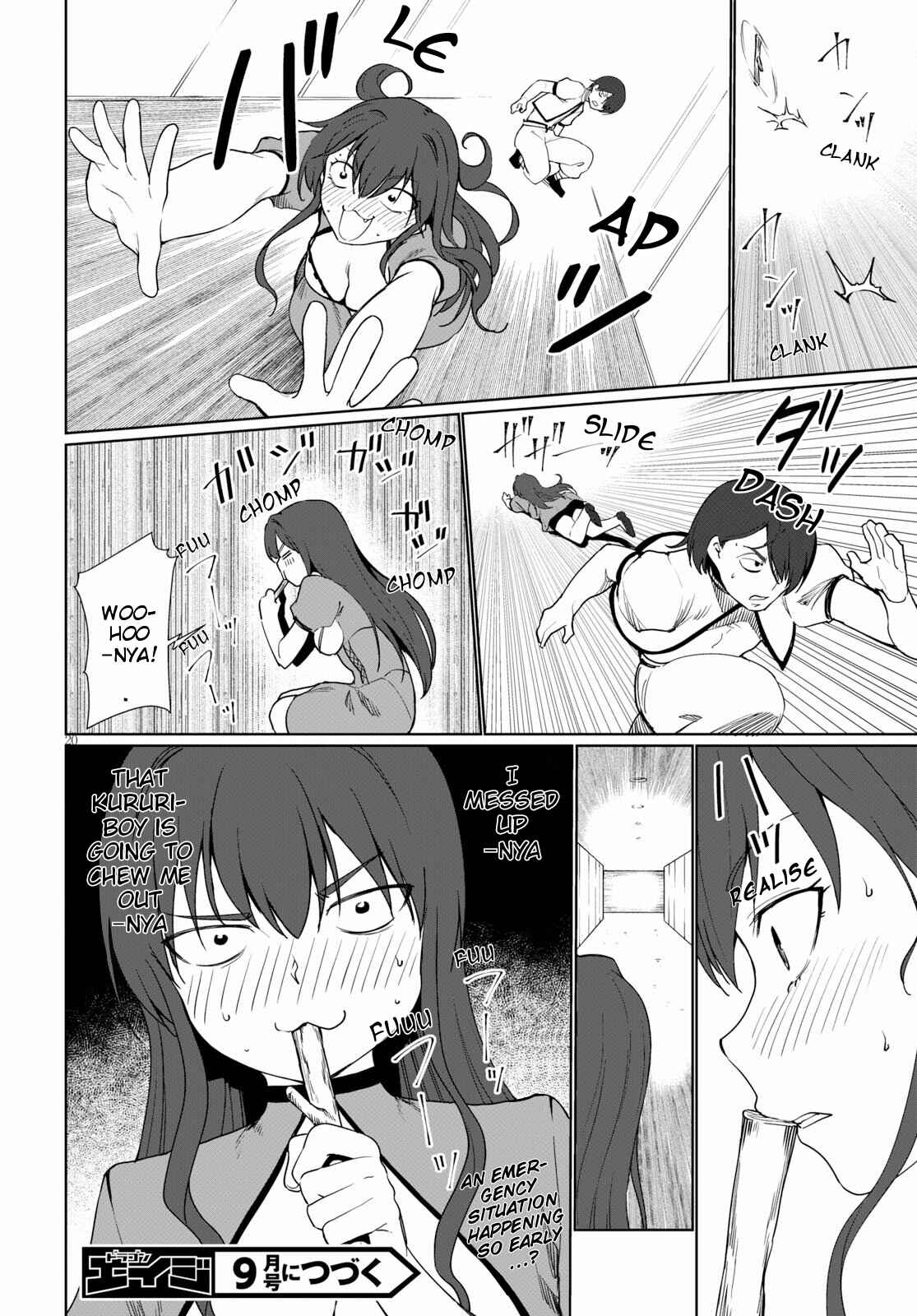 Botsuraku Yotei Nanode, Kajishokunin o Mezasu Chapter 30 - Page 20